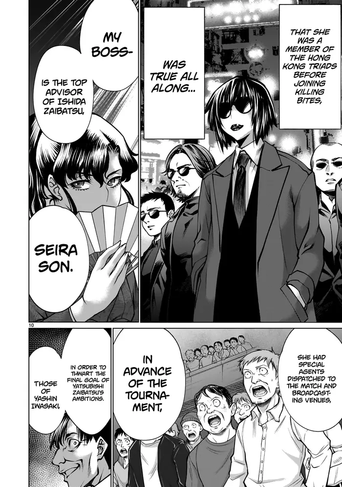Killing Bites Chapter 122 image 09_optimized
